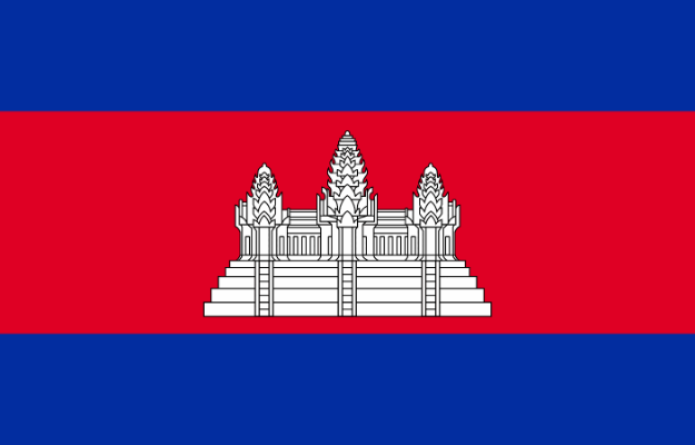 Vlag Cambodja - 100x150cm Spun-Poly